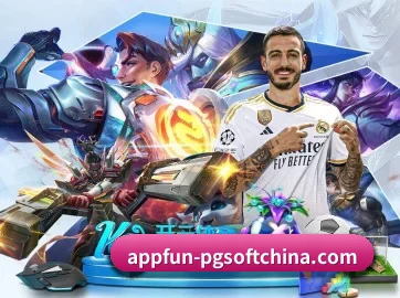 pg电子娱乐 APP 界面